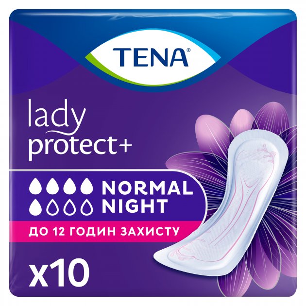 Урологічні прокладки Tena Lady Normal Night 10 шт